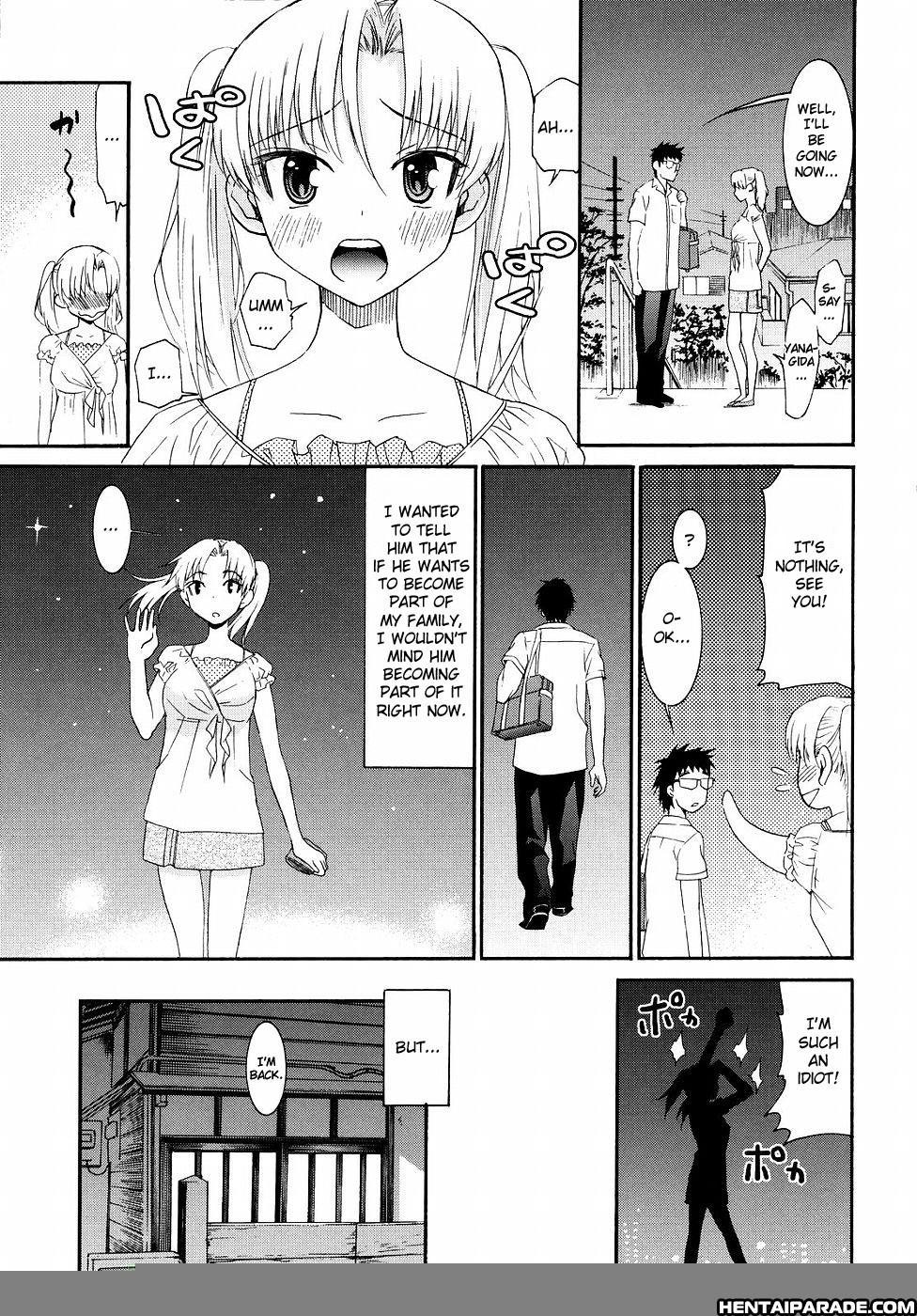 Yanagida-kun To Mizuno-san Chapter 19000 Page 20